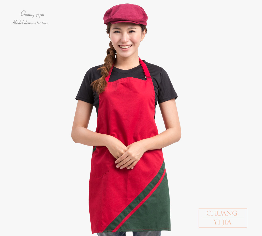 創意家團體服--大人圍裙 訂製