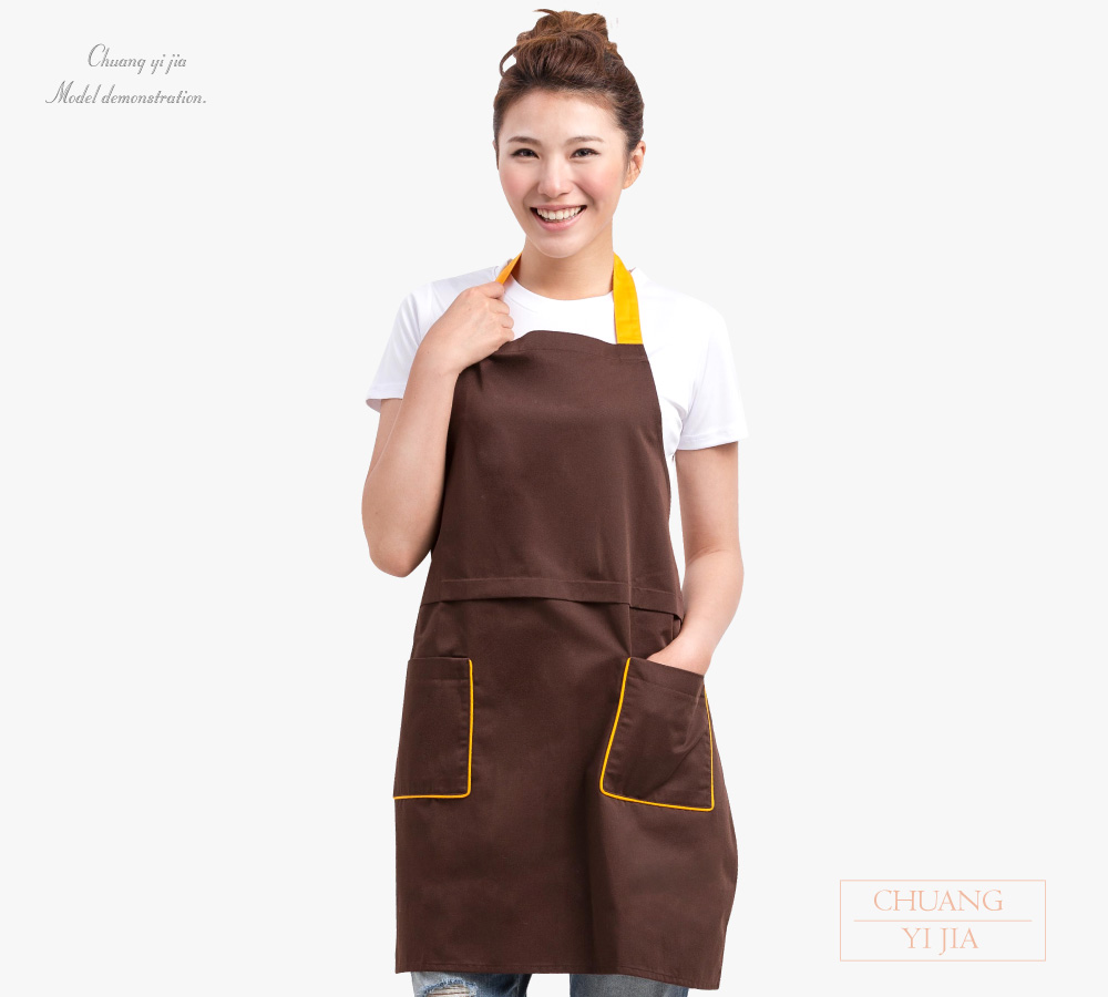創意家團體服--大人圍裙 訂製
