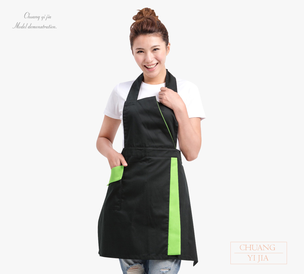 創意家團體服--大人圍裙 訂製