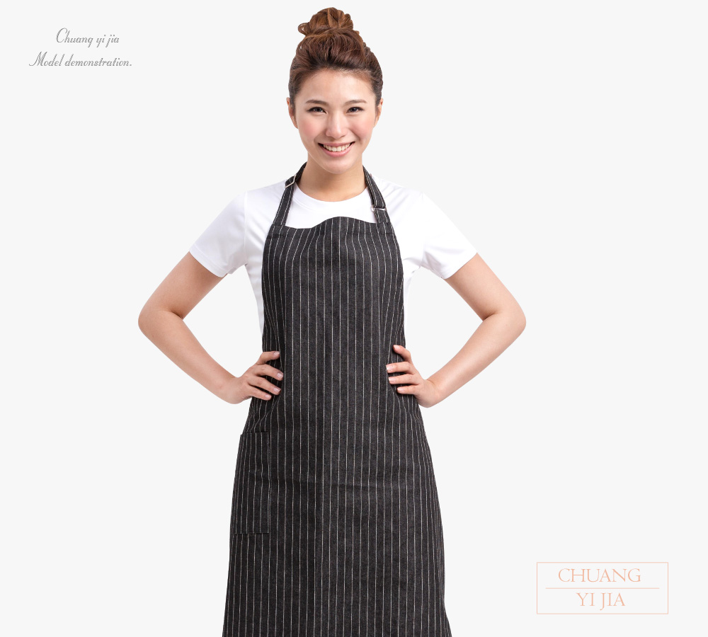 創意家團體服--大人圍裙 訂製
