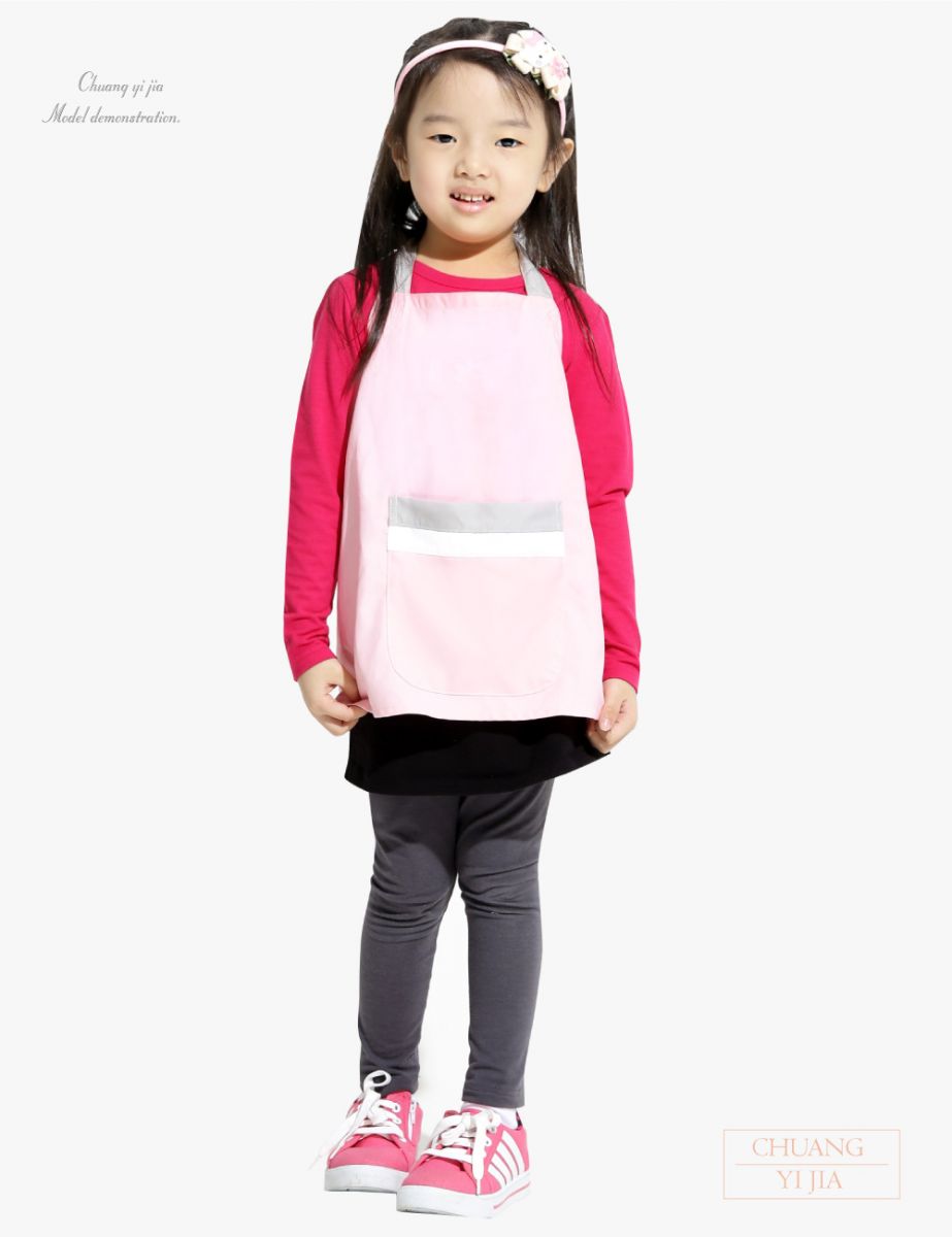 創意家團體服--兒童圍裙 訂製