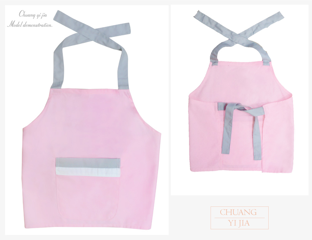 創意家團體服--兒童圍裙 訂製
