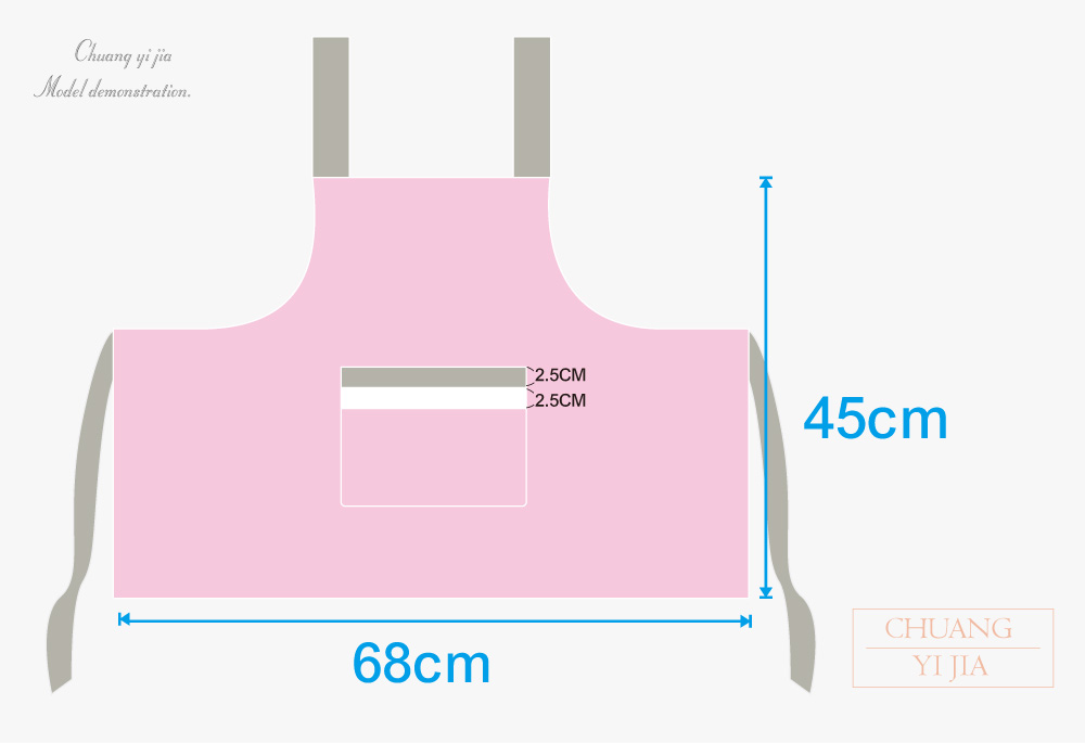 創意家團體服--兒童圍裙 訂製