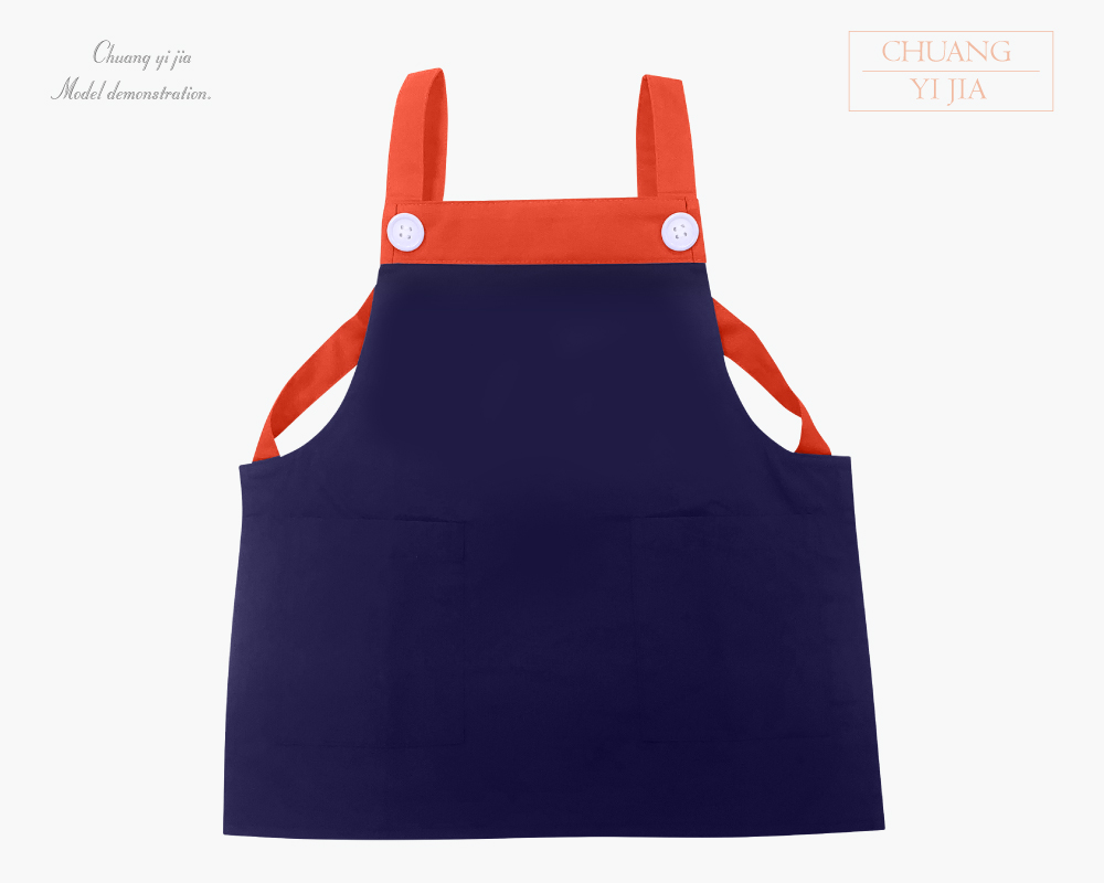 創意家團體服--兒童圍裙 訂製