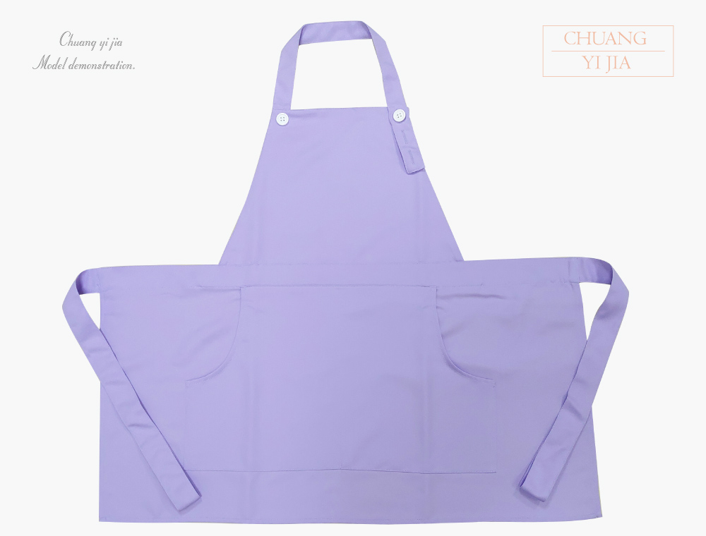 創意家團體服--大人圍裙 訂製