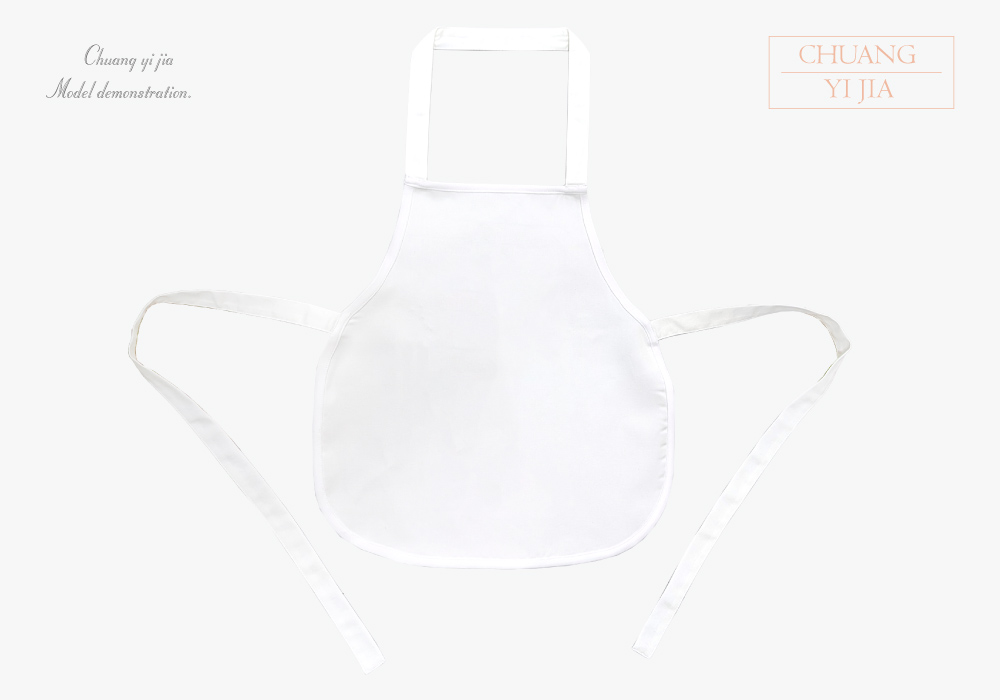 創意家團體服--大人圍裙 訂製
