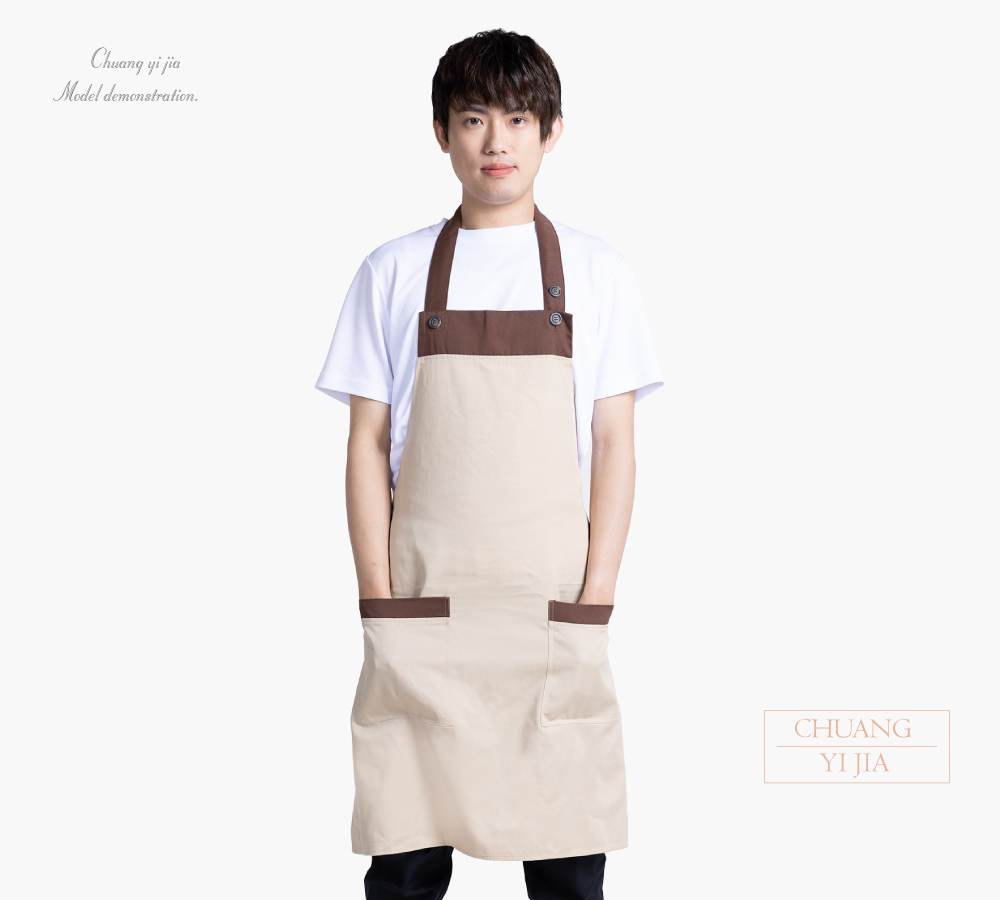 創意家團體服-大人圍裙 訂製