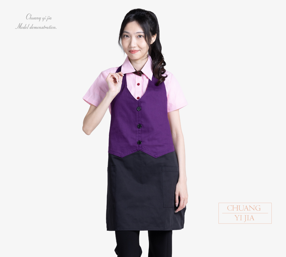 創意家團體服-大人圍裙 訂製