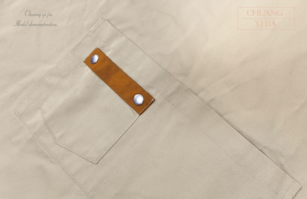 創意家團體服--大人圍裙 訂製