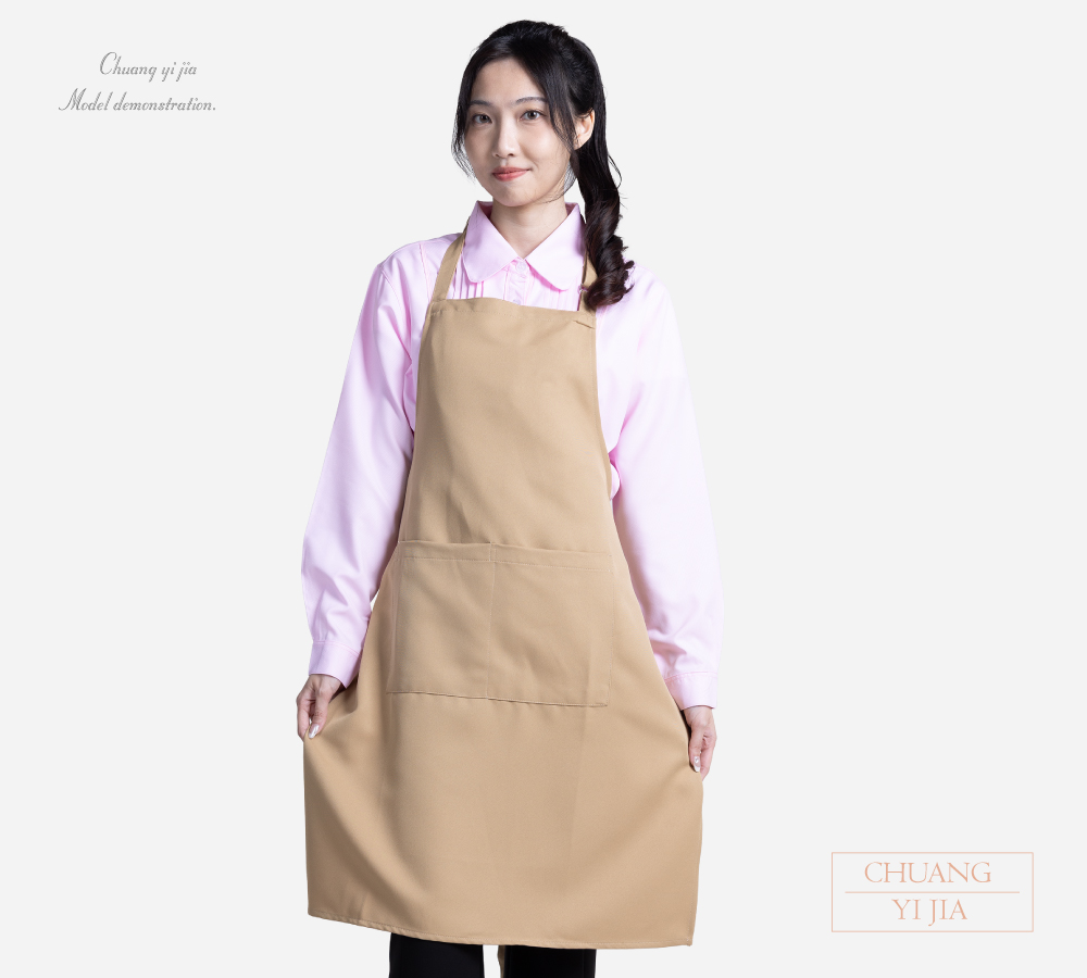 創意家團體服-大人圍裙 訂製