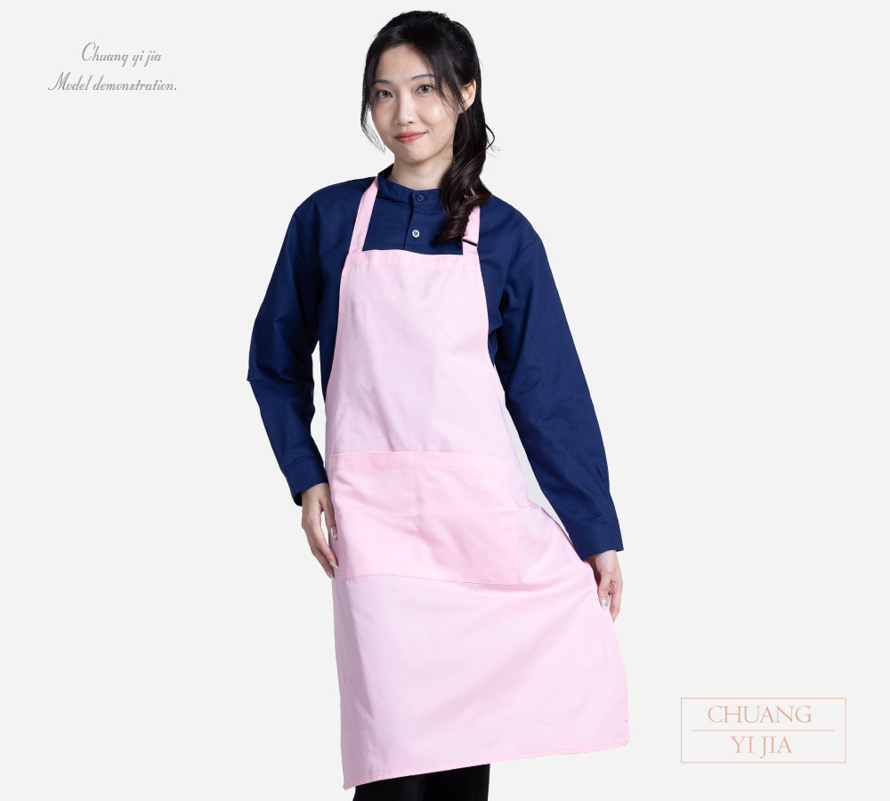 創意家團體服-大人圍裙 訂製