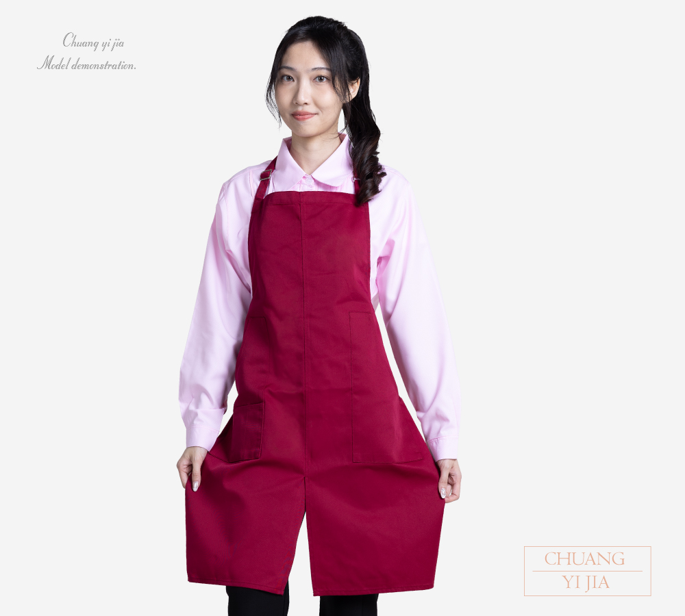 創意家團體服--大人圍裙 訂製