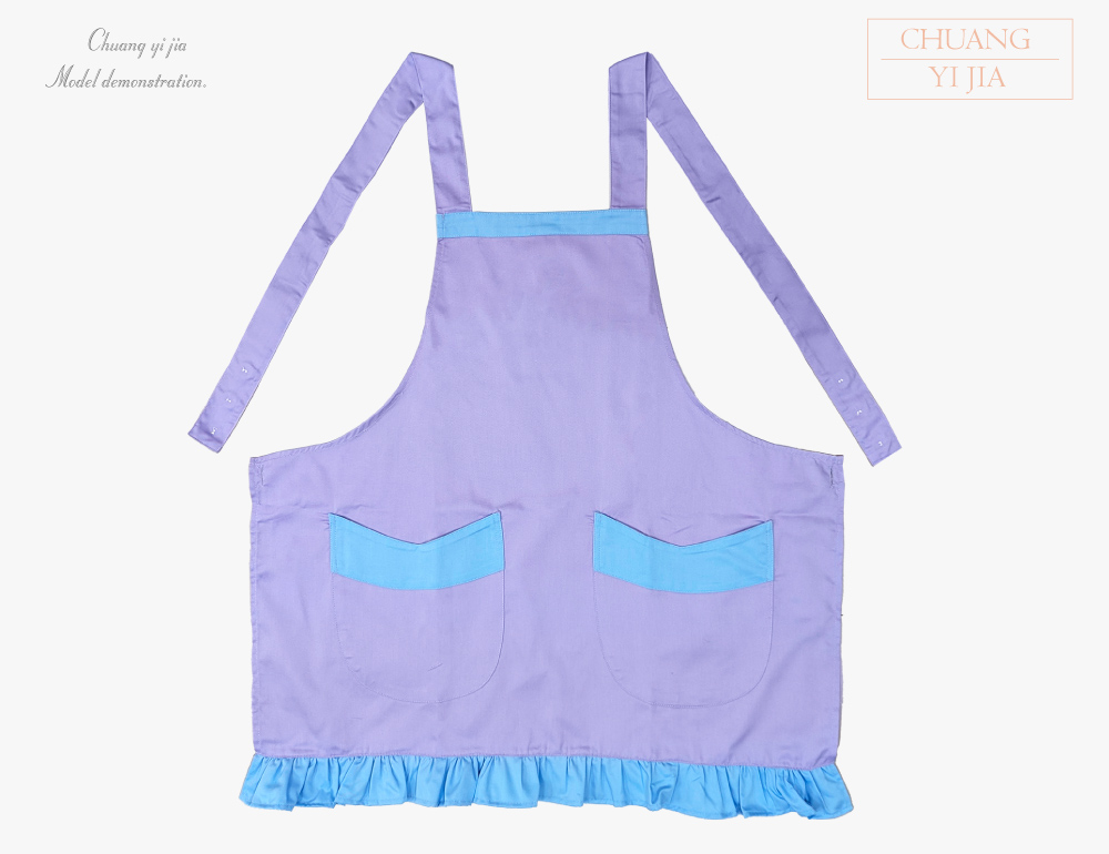 創意家團體服--大人圍裙 訂製