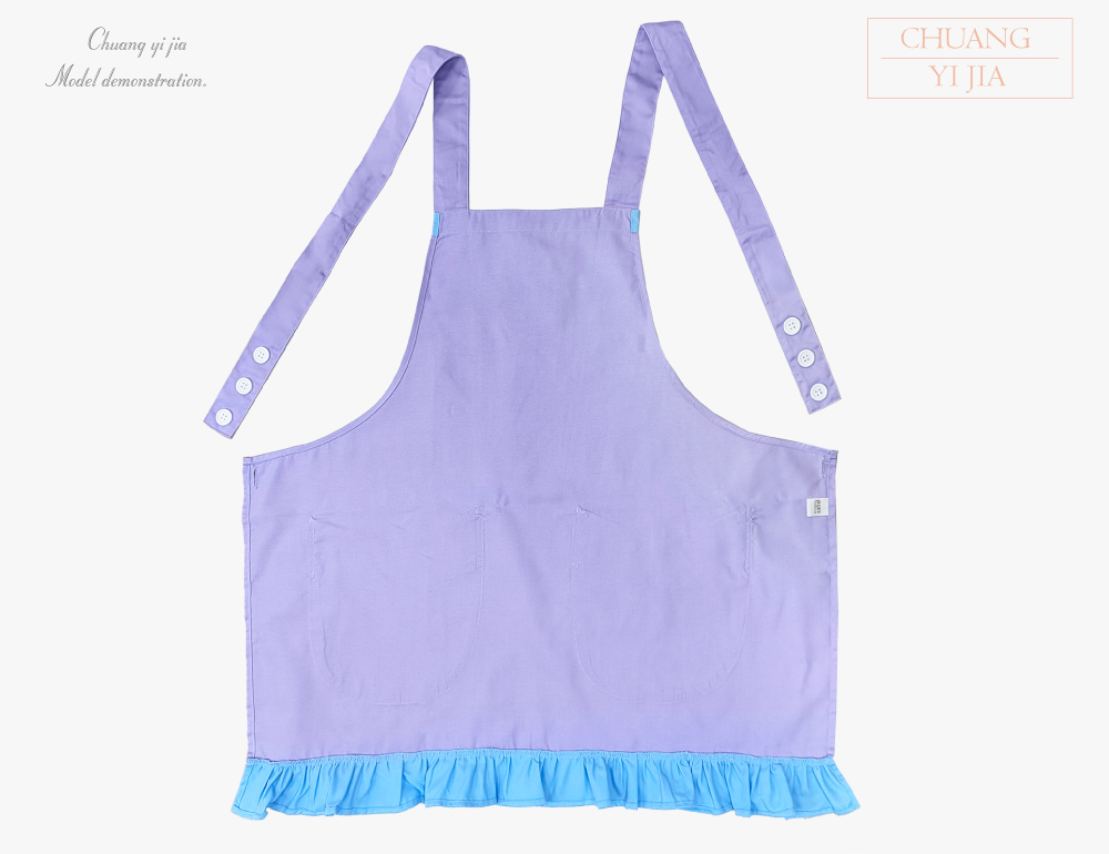 創意家團體服--大人圍裙 訂製