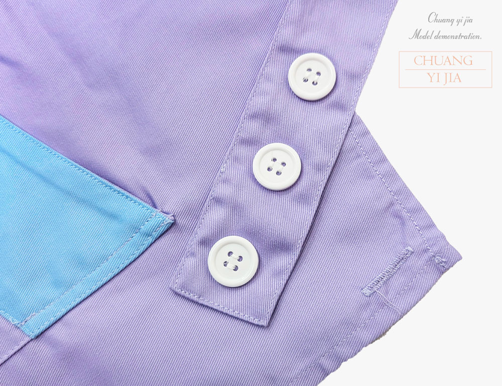 創意家團體服--大人圍裙 訂製