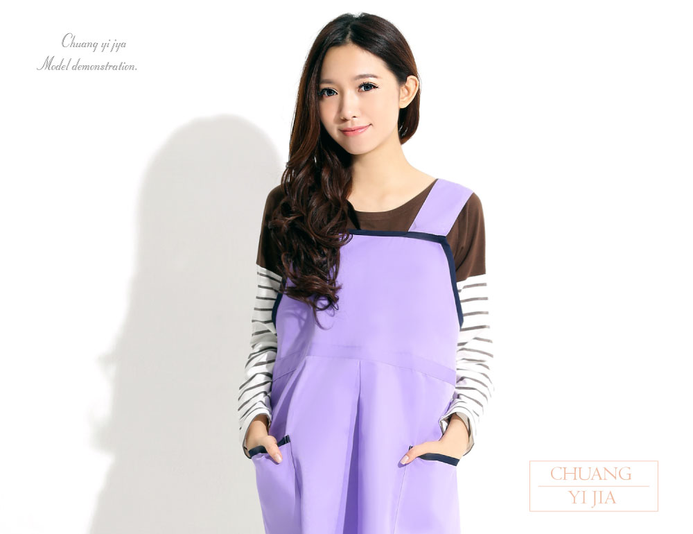 創意家團體服--大人圍裙 訂製