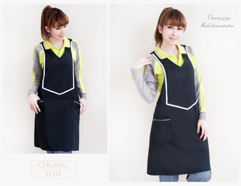 創意家團體服,圍裙訂製