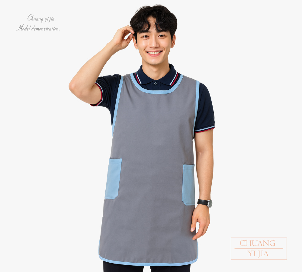 創意家團體服--大人圍兜 訂製