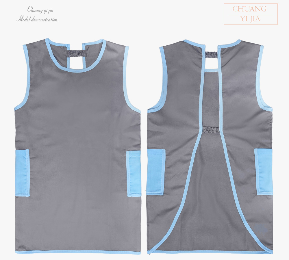 創意家團體服--大人圍兜 訂製