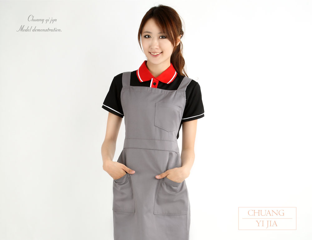 創意家團體服--大人圍裙 訂製