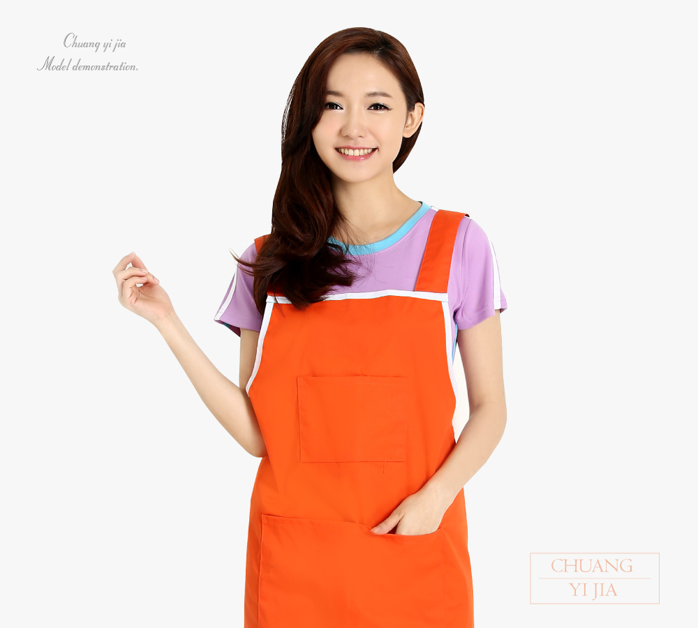 創意家團體服--大人圍裙 訂製