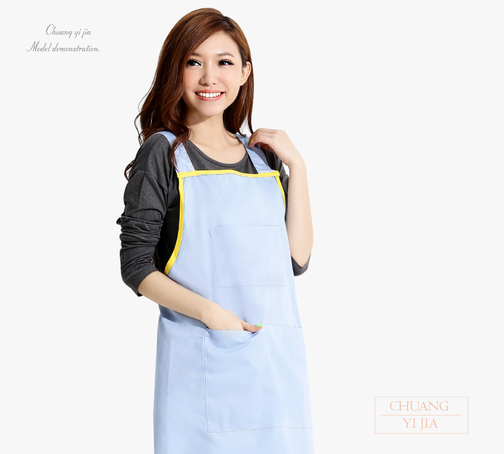 創意家團體服--大人圍裙 訂製