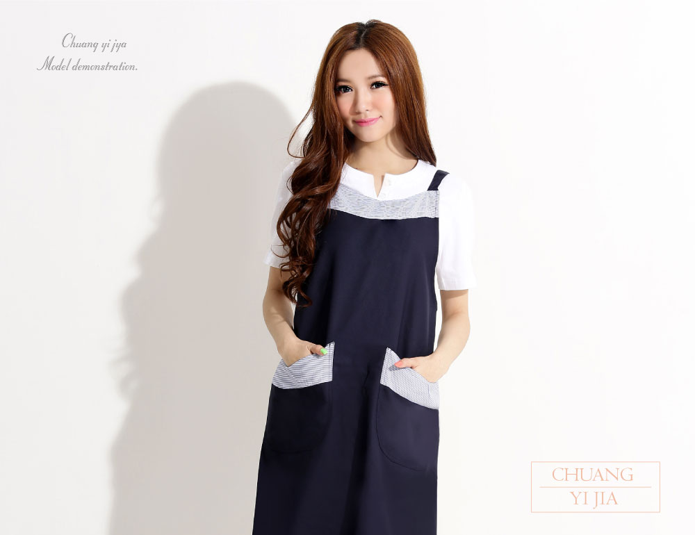 創意家團體服--大人圍裙 訂製