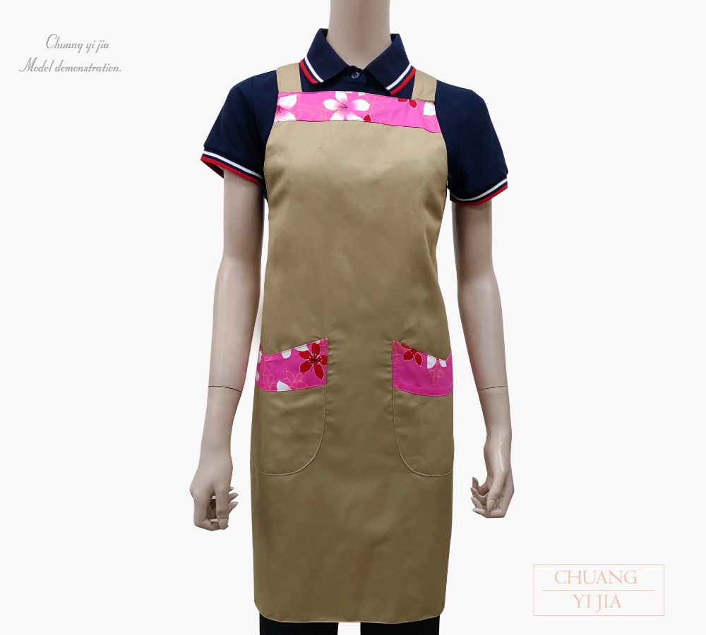 創意家團體服--大人圍裙 訂製