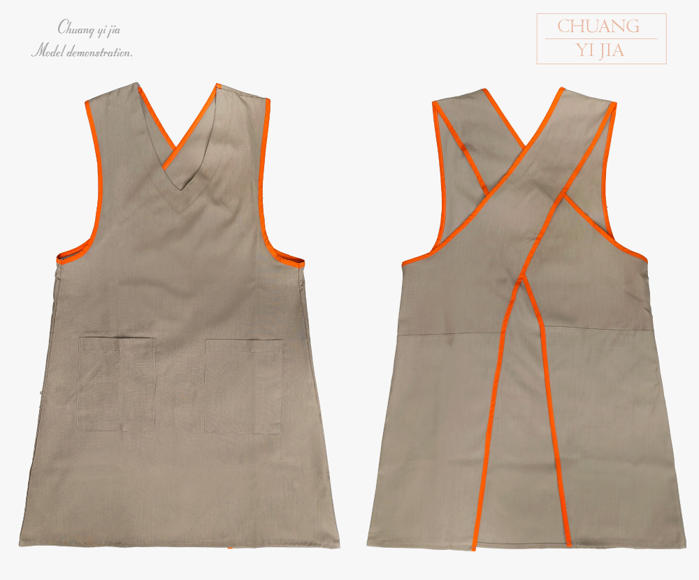 創意家團體服--大人圍裙 訂製