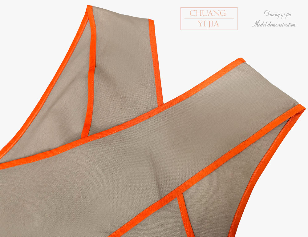 創意家團體服--大人圍裙 訂製