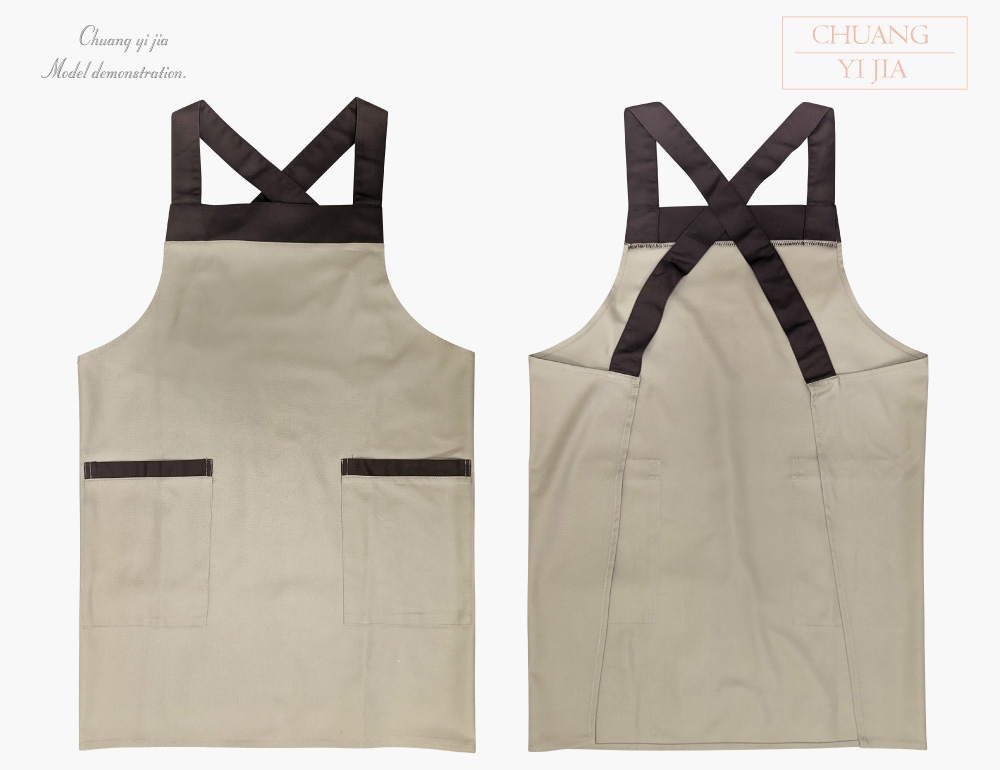 創意家團體服--大人圍裙 訂製