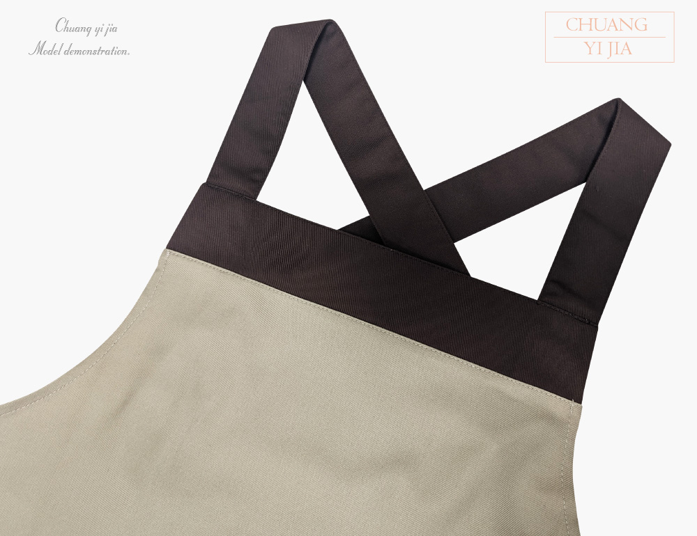 創意家團體服--大人圍裙 訂製