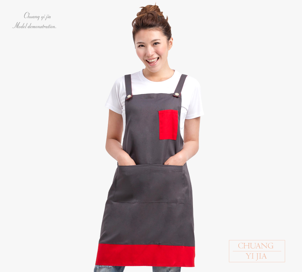 創意家團體服--大人圍裙 訂製