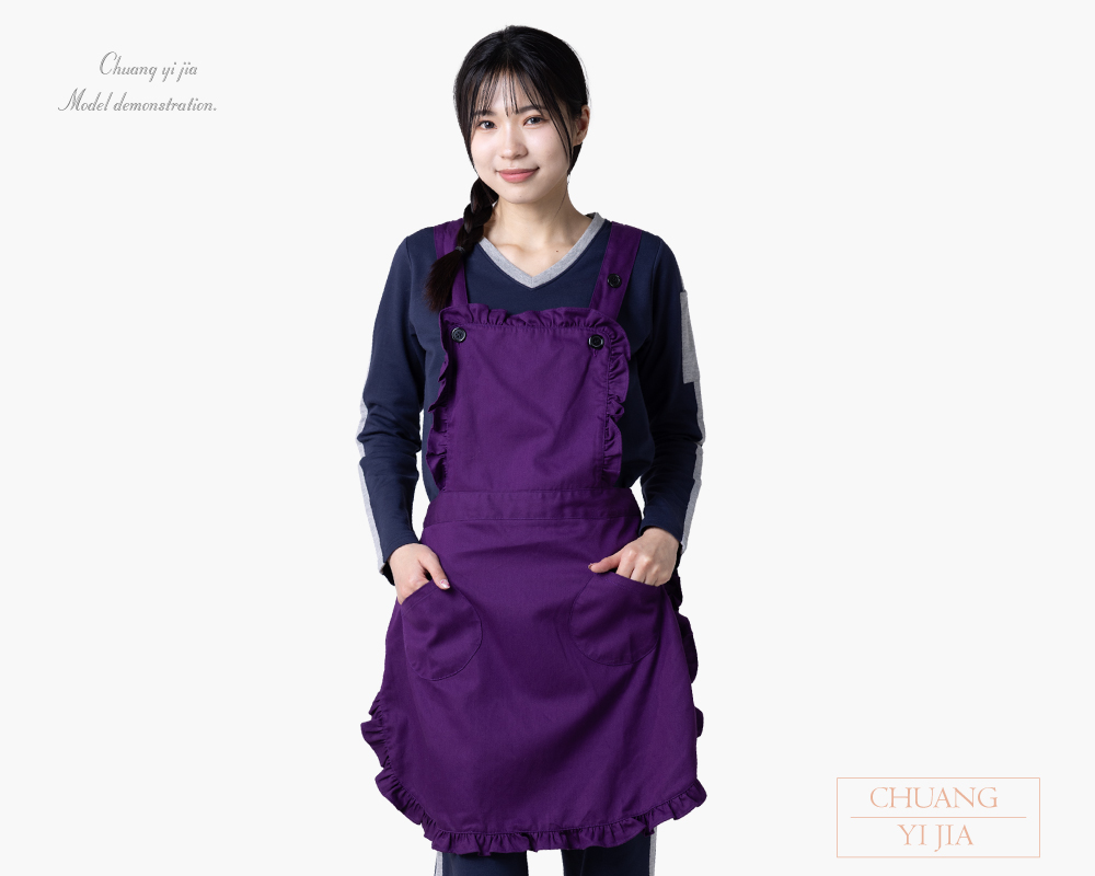 創意家團體服-大人圍裙 訂製