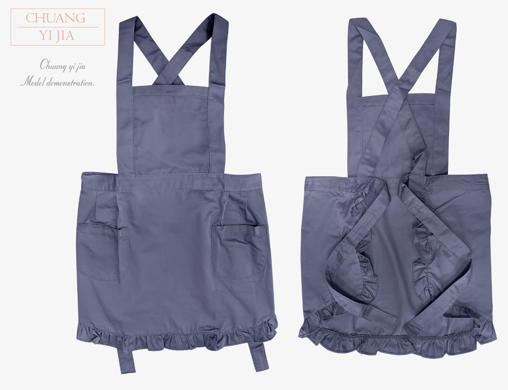 創意家團體服--大人圍裙 訂製