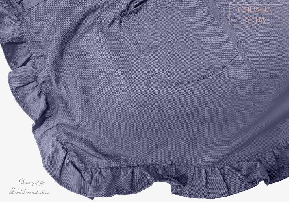 創意家團體服--大人圍裙 訂製