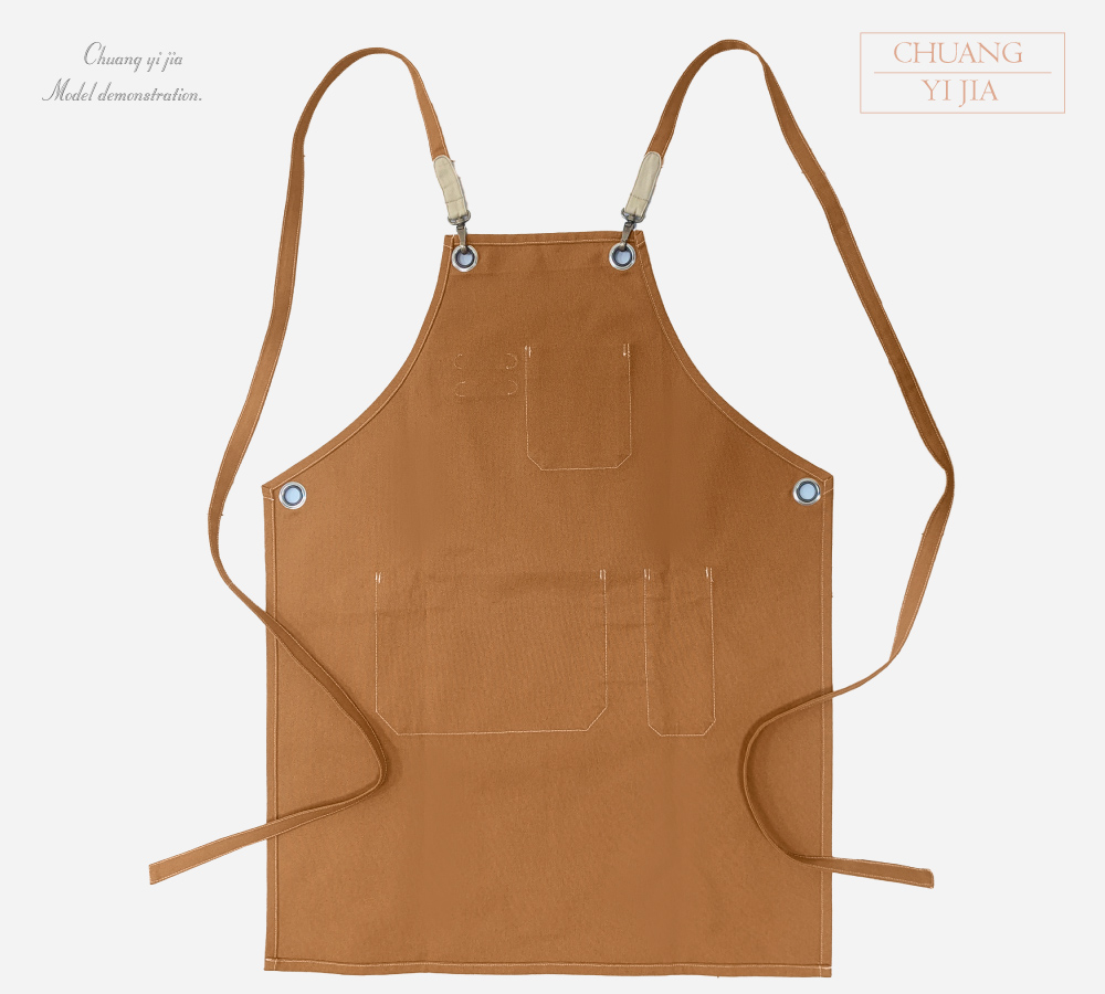 創意家團體服--大人圍裙 訂製