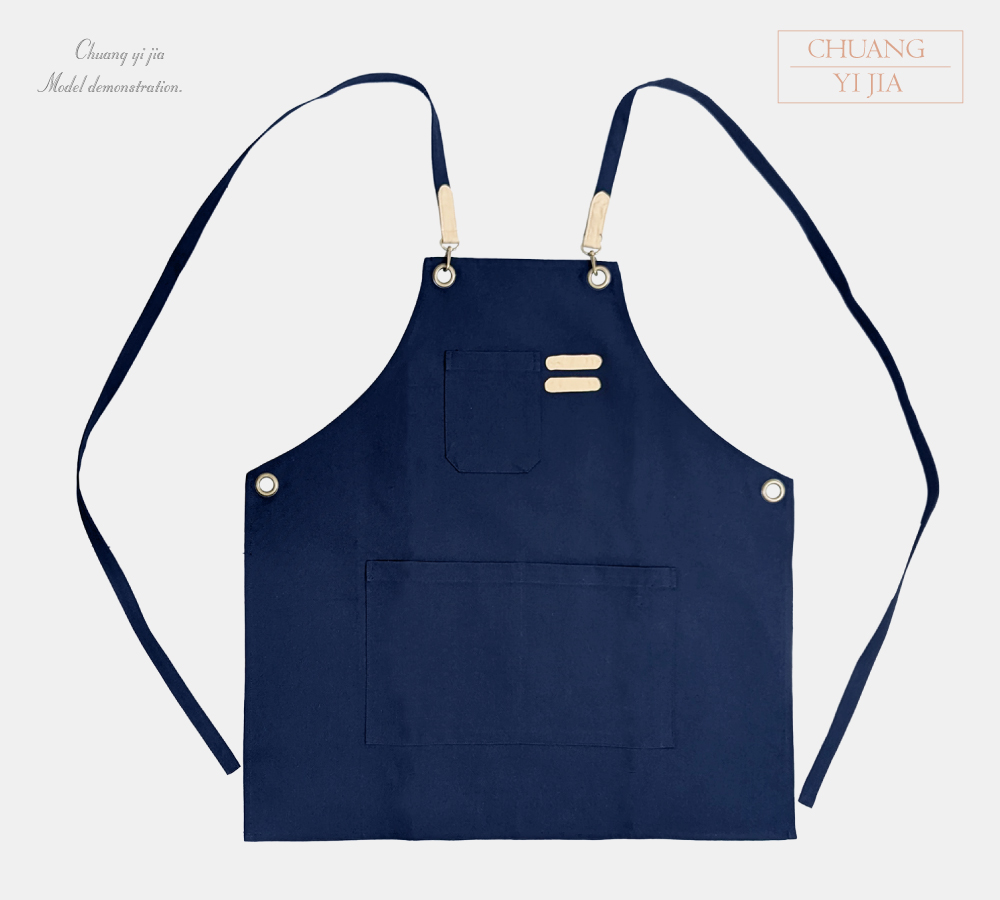 創意家團體服--大人圍裙 訂製