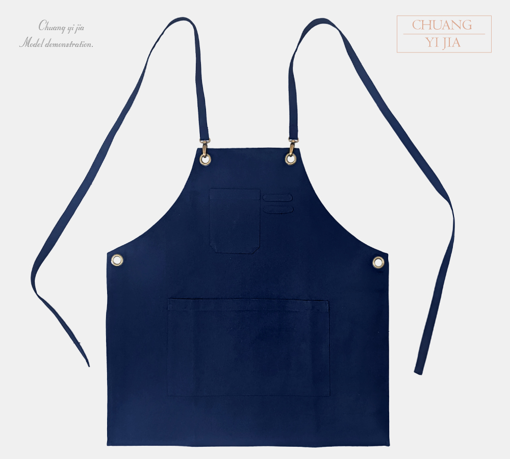 創意家團體服--大人圍裙 訂製