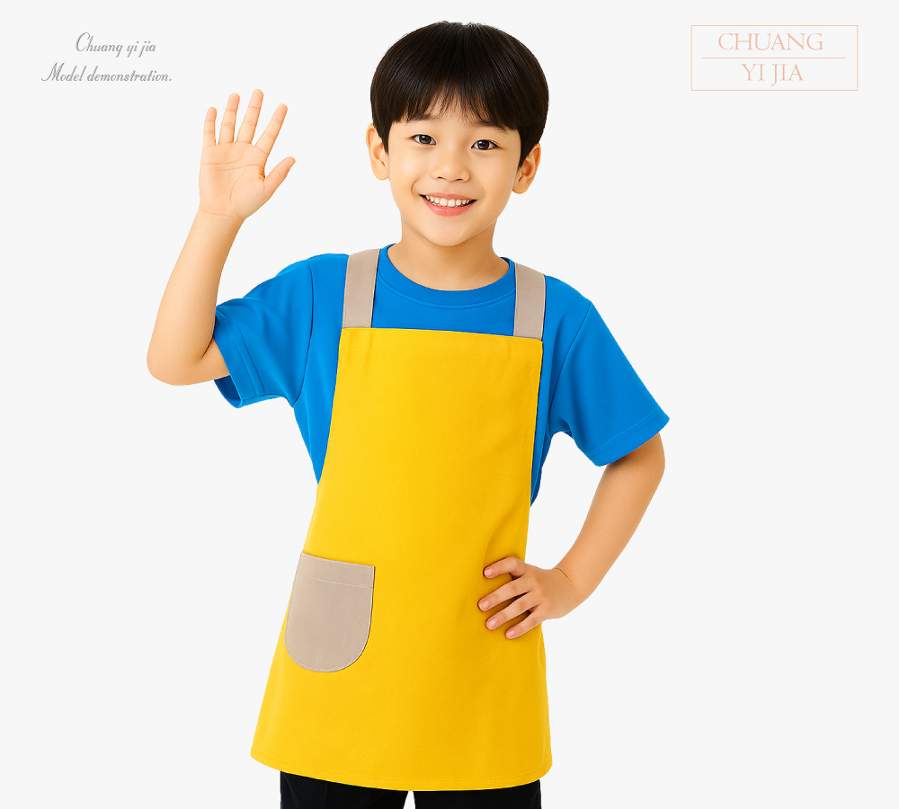 創意家團體服--兒童圍裙 訂製