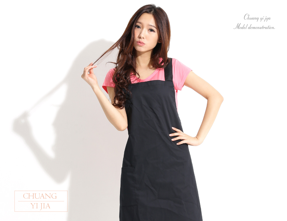 創意家團體服,圍裙