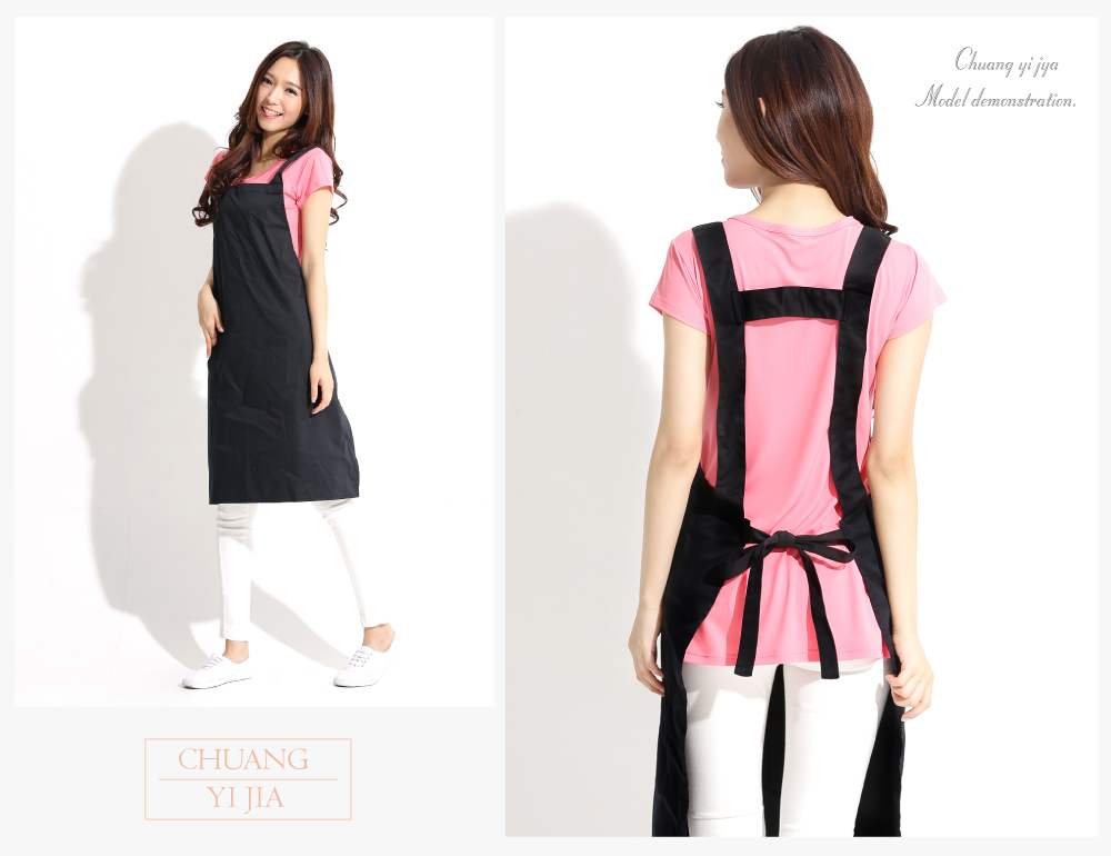 創意家團體服,圍裙