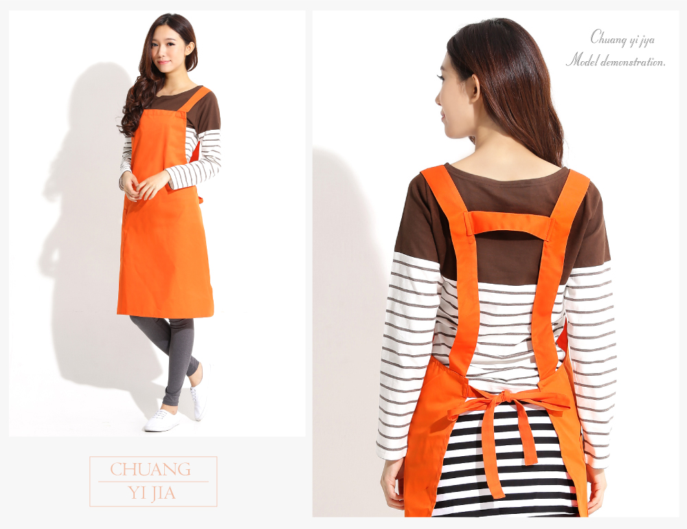 創意家團體服,圍裙