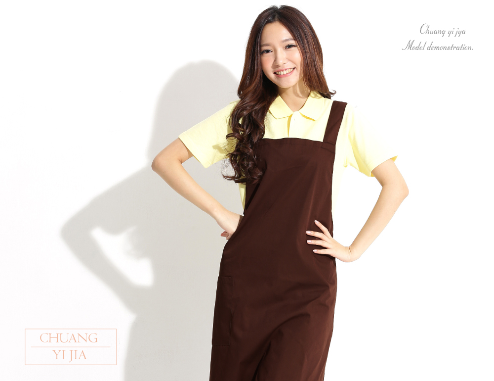 創意家團體服,圍裙