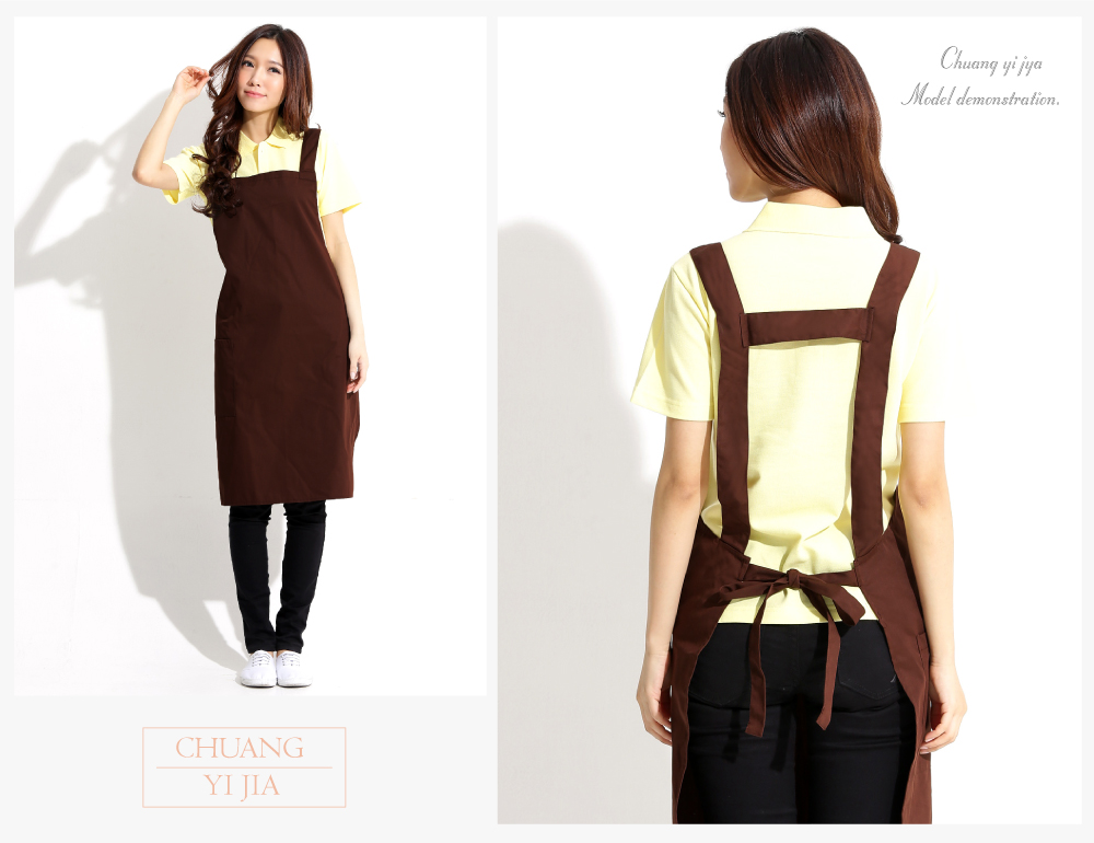 創意家團體服,圍裙