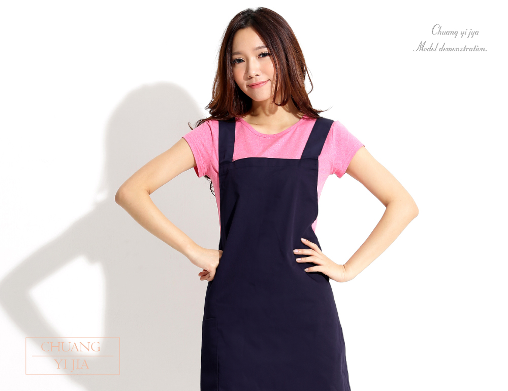 創意家團體服,圍裙