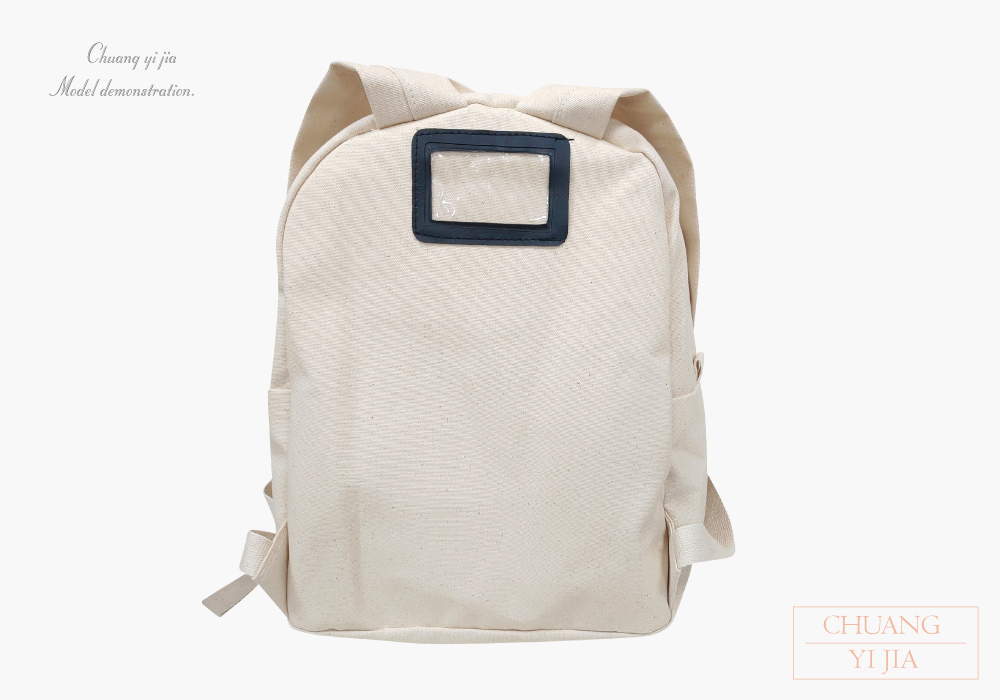 創意家團體服-兒童後背包 訂製