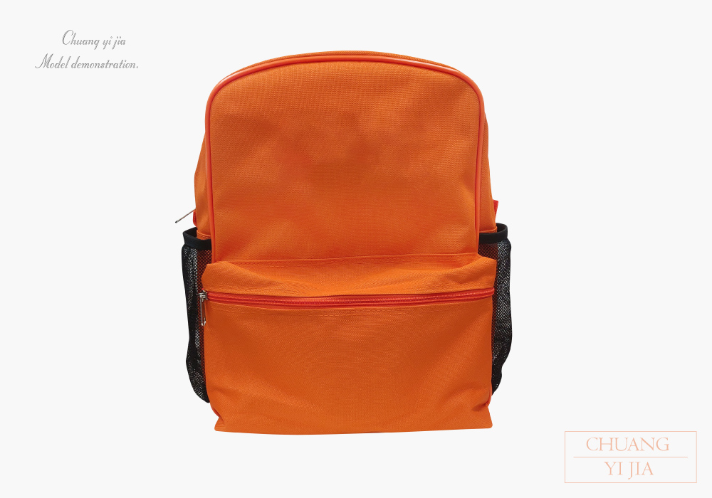 創意家團體服-兒童後背包 訂製