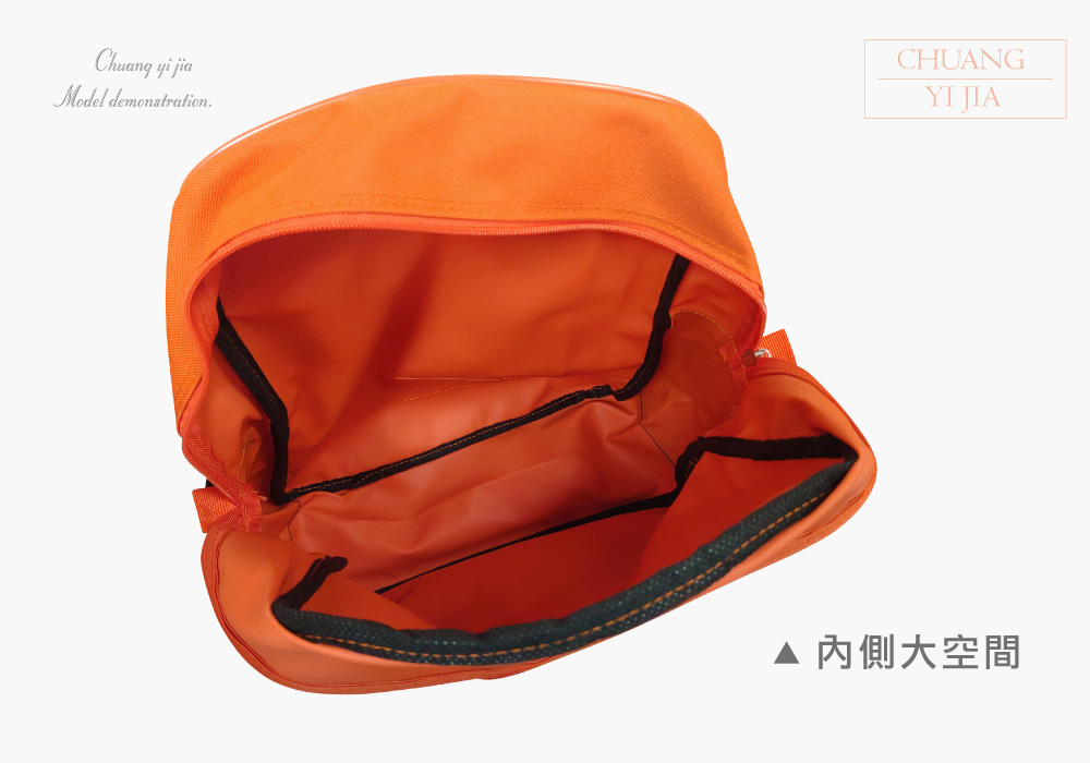 創意家團體服-兒童後背包 訂製