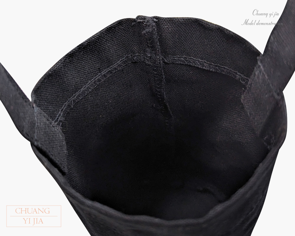 創意家手搖杯飲料袋